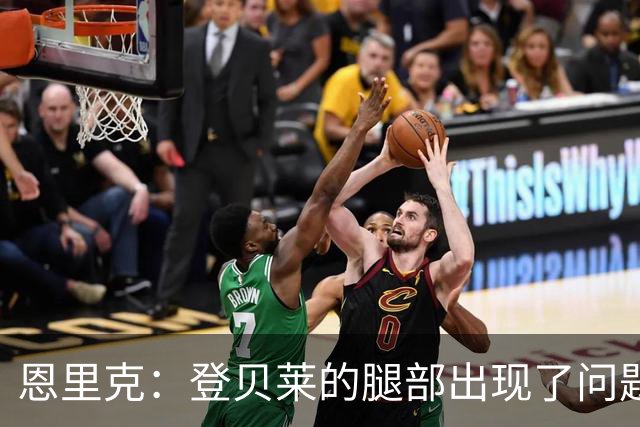 恩里克：登贝莱的腿部出现了问题，我希望他的伤不严重